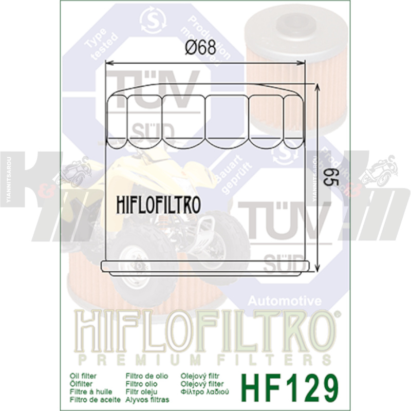oil filter hf129 hiflofiltro 0697-129-00